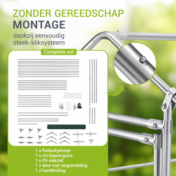 Kippenren HLS25T 2x2x2 m – verzinkt gaas met PE-dekzeil