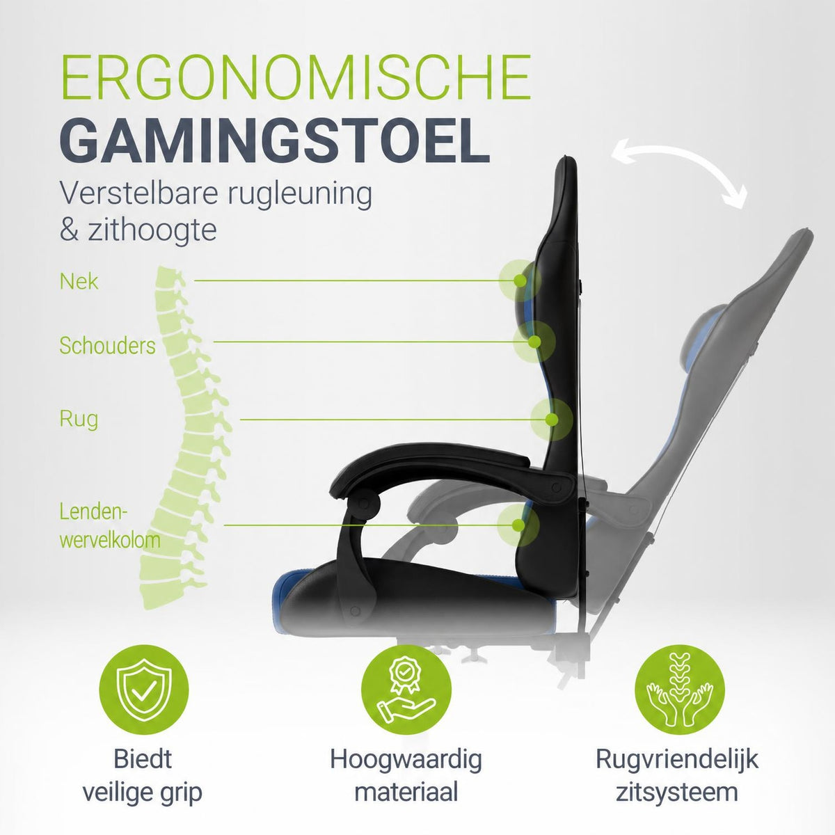 Gamestoel HyperSeat – kunstleer, verstelbare rugleuning, 120 kg